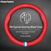 Genuine Leather Steering Wheel Cover for MG6, Roewe HS, ZS, and Ruihang 3SW Cars
