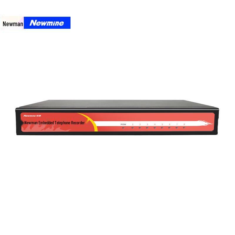 Newsmy DRS-G-8 8-Channel Telephone & Conference Recorder (CN version)