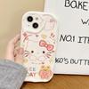 INS Kawaii Hello Kitty Casing For Xiaomi Redmi 15C 15 Note 15 Pro 14C 13C Note 14 13 12 Pro Plus A7 Pro 5G Trendy Phone Case