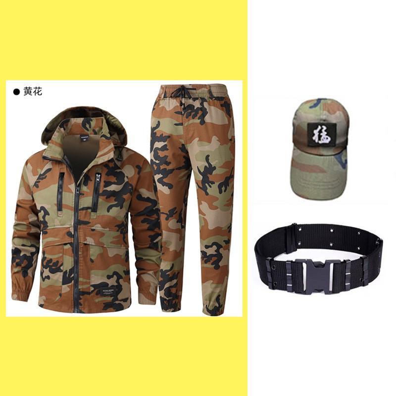 Mens Outdoor Hiking Suit With Raglan Sleeves Detachable Hood Large Pockets Zippered Leg Camo Workwear