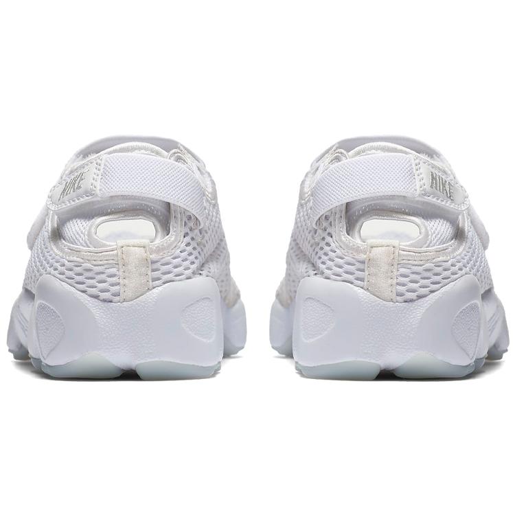 Nike Air Rift Breathe Pure Platinum Женские 848386-100