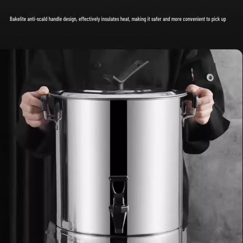 CMAOS 50 л Электрическая термокастрюля