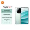 Смартфон Xiaomi Redmi Note 14 Pro+ 5G (Китайская версия)