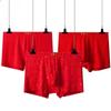 Мужское нижнее белье, свободные красные трусы-боксеры с высокой талией, хлопковые трусы-боксеры больших размеров L XL XXL 3XL 4XL 5XL 6XL
