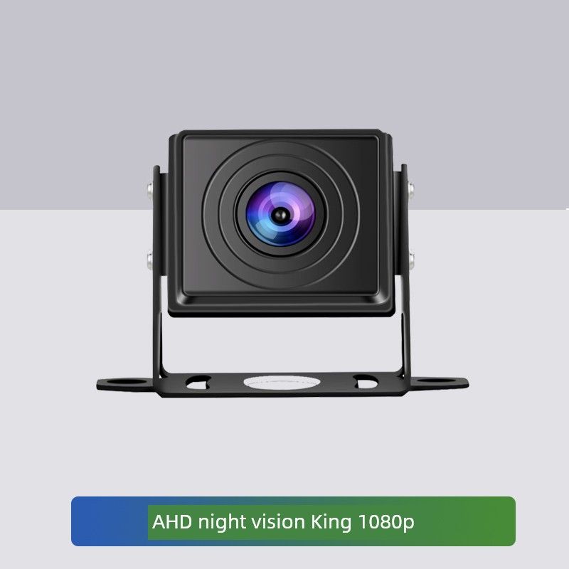 1080P Truck 4-Way Universal Vehicle Camera Waterproof Bubble Wrap Infrared Night Vision Four-Way Monitoring Driving Recorder
