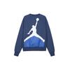 Jordan Свитшот с круглым вырезом X Fragment DA2990-414