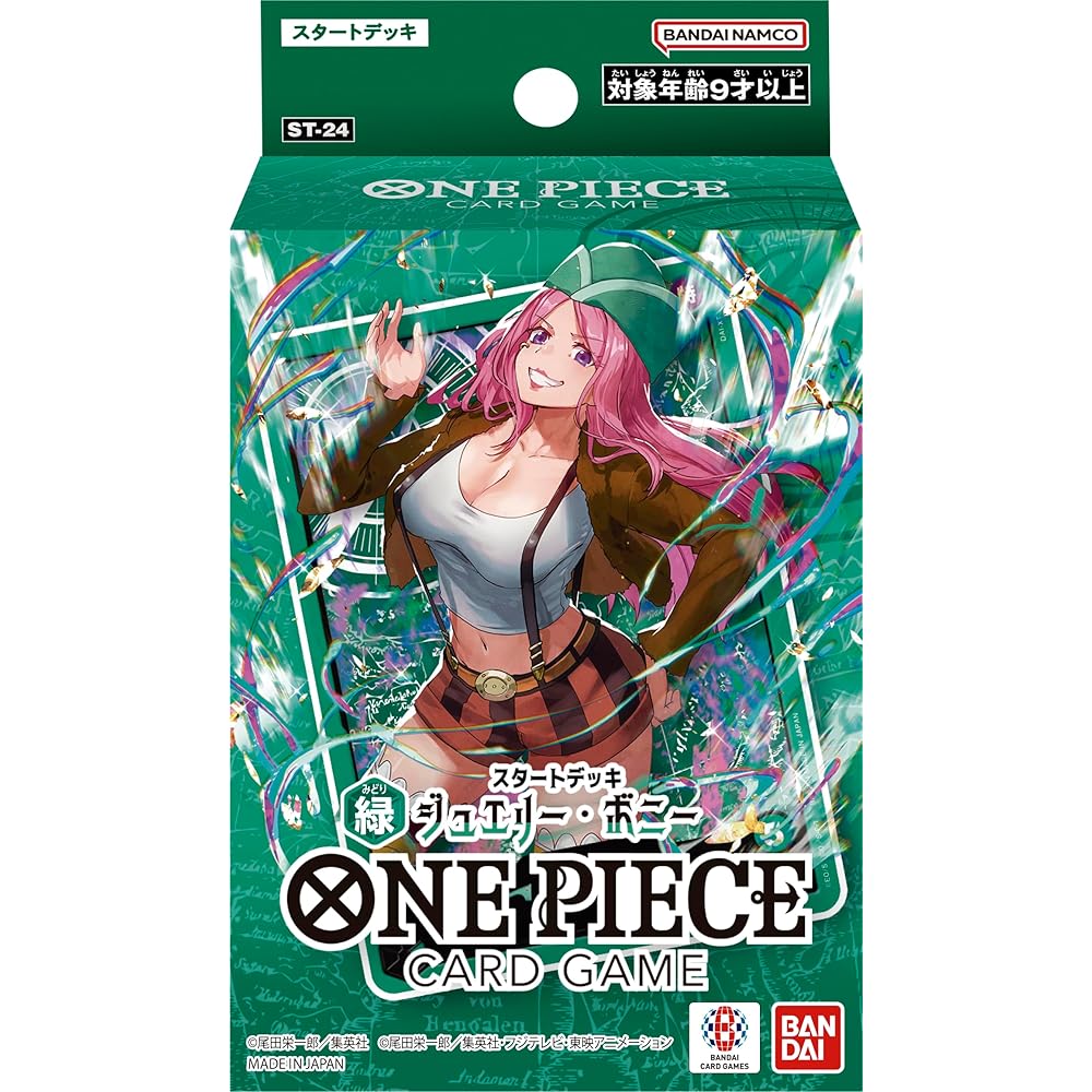 Bandai One Piece Карточная игра Стартовый набор Зеленое украшение Бонни ST-24 Возраст 9+