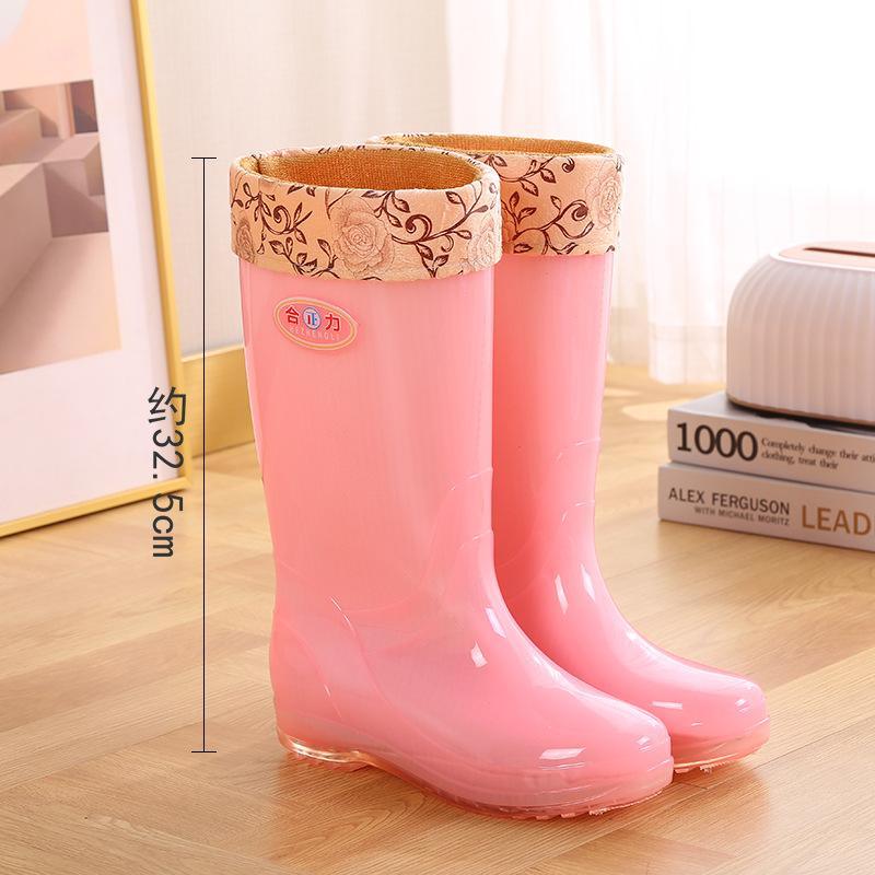 Длинные резиновые сапоги женские модные дождевые туфли женские взрослые без подкладки с высоким голенищем водонепроницаемые туфли быстросохнущие резиновые туфли лето