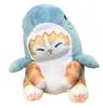Mofusand Sea Creatures Big Nyan Plush Toy 2 Shark Nyan Mofusand 30cm Size