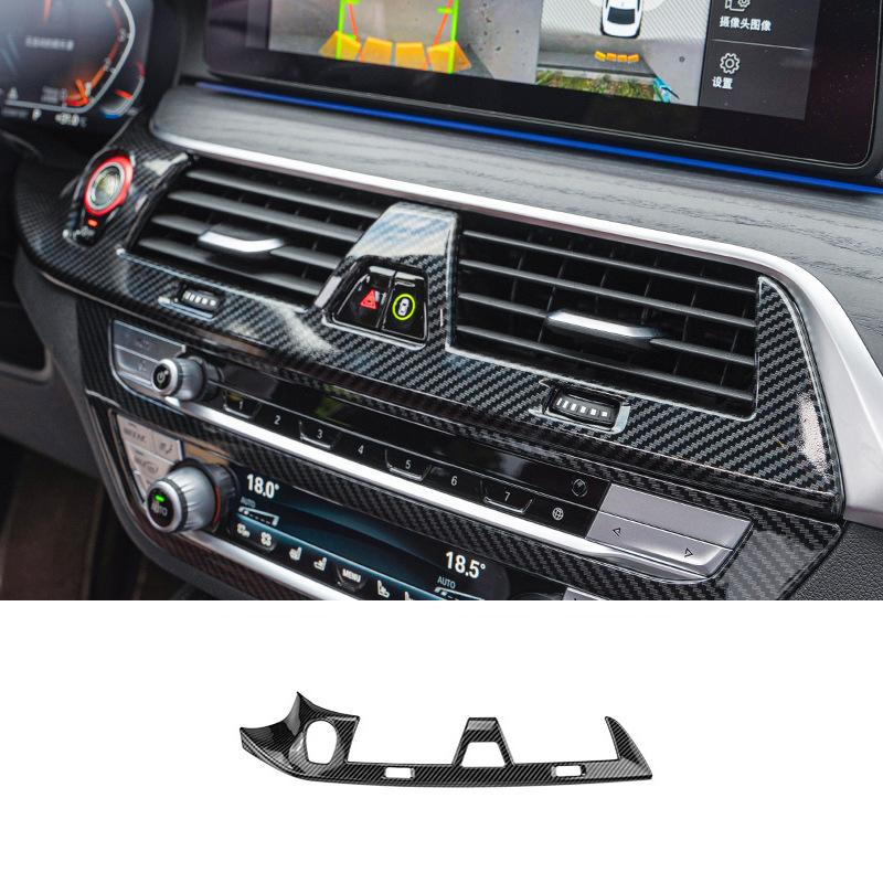 Для BMW 5 серии 6GT G32 G30 18-22 ABS центральная панель переключения передач, декоративная крышка, панель рычага переключения передач, накладка, салон автомобиля