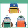 Школьный рюкзак для детей из дышащего нейлона с дизайном Color Block для дошкольников