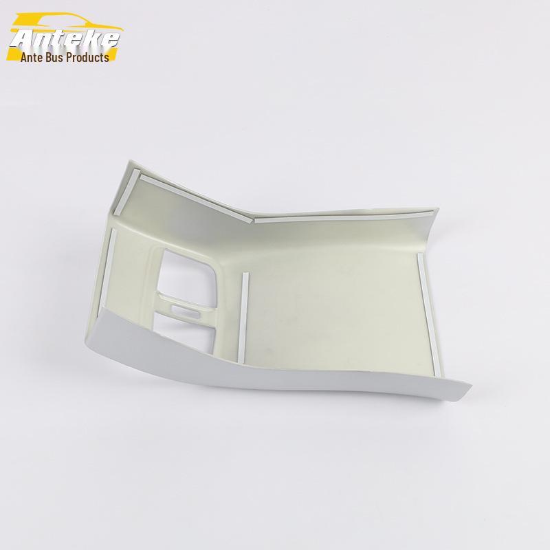 19 Corolla Rear Air Outlet Anti-Kick Plate Patch