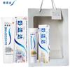 Набор зубных паст Sensodyne Отбеливание и Мульти-уход