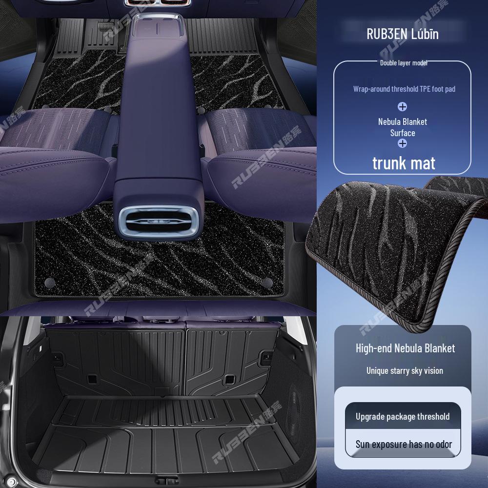 Коврики и защита порогов из ТПЭ Lubbin для Leapmotor B01