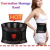 Турмалиновая регулируемая поясная самонагревающаяся магнитотерапевтическая массажная лента