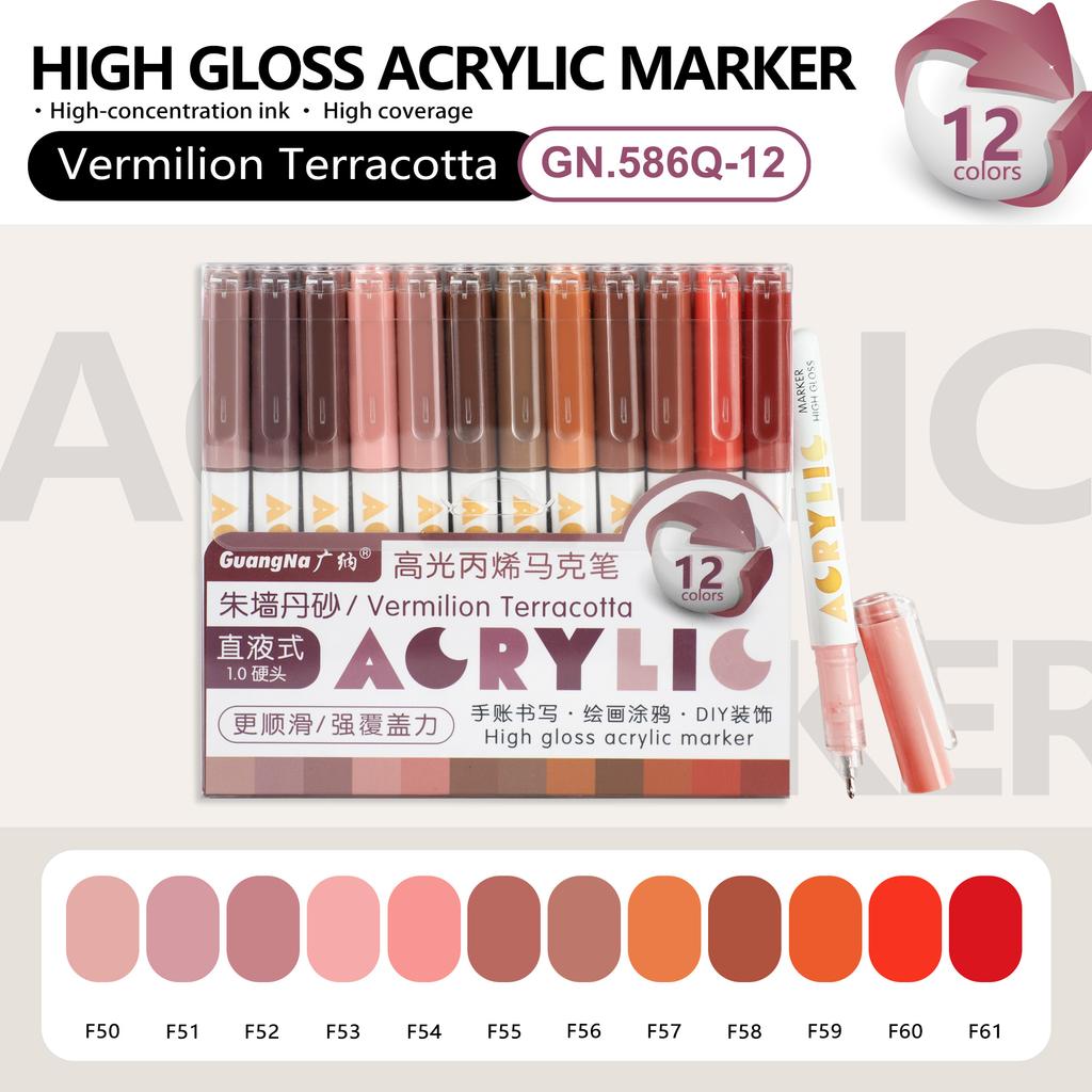 Xiaomi GuangNa 12 Colors High Gloss Acrylic Marker Set - Premium Direct Liquid Paint Pens for Art, Painting, Hand Lettering & DIY