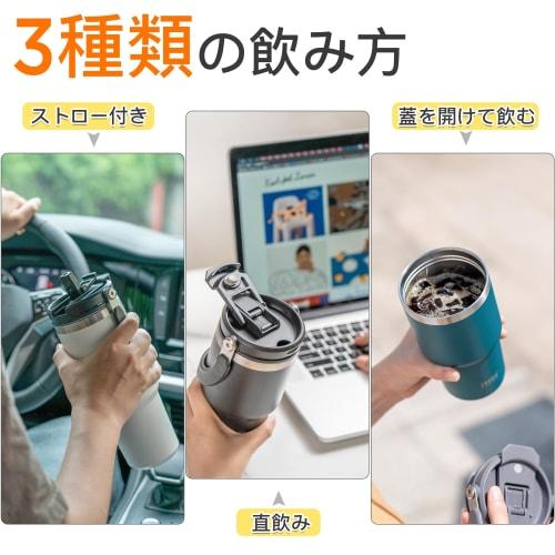 TYESO Tumbler with Straw, 1050ml Coffee/Water Bottle/Thermos, Insulated, Handled, Vacuum Insulated, Double-Walled Wall, Wide Mouth, Large Capacity, Di