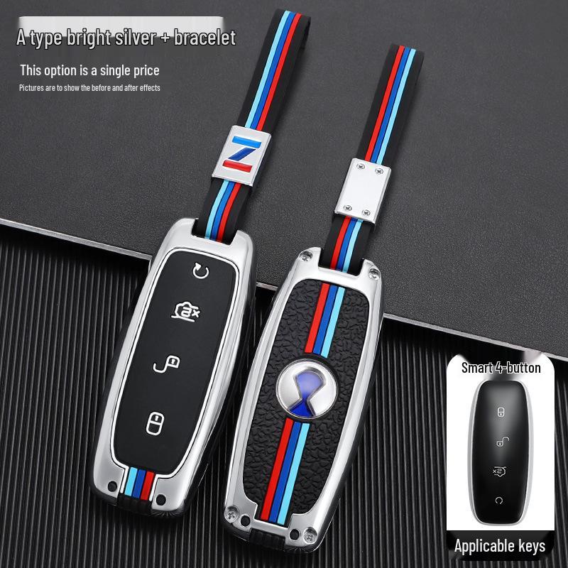 BYD Denza X 2020 Sports Flagship Key Case: Stylish Unisex High-End Shell