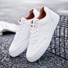 Men's Summer Sneakers Lovers White Sneakers Youth Casual Shoes