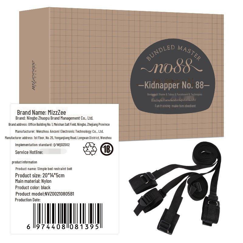 Игрушки Miji SM: Комплект удерживающих приспособлений для взрослых - ремни для рук и ног, 56 предметов.