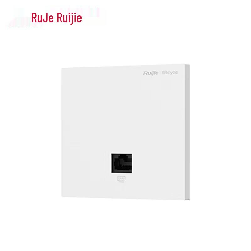 Ruijie RG-EAP162(G)V2 WiFi 6 Wireless AP Panel, 1800Mbps