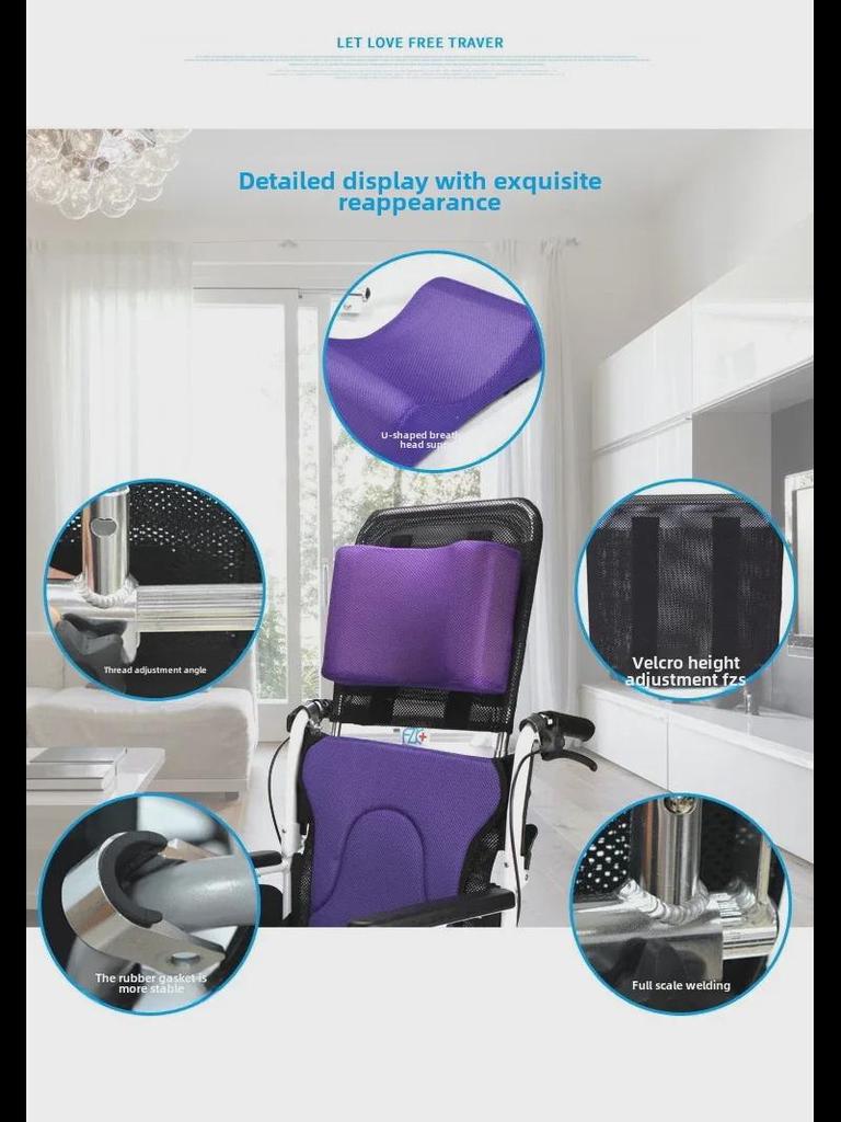 Универсальный подголовник и регулируемый комплект подушек для инвалидных колясок — улучшенная поддержка и комфорт