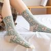 Женские рельефные носки Erin Daisy 3D, набор из 5 цветов