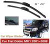 Подходит для Fiat Doblo MK1 2001-2008 22+18 щетка стеклоочистителя крючок U дворник