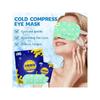 Холодная маска для глаз Гидрогелевая маска для глаз с холодным компрессом Одноразовая ледяная повязка Холодный успокаивающий оттенок для глаз Дышащая маска для сна Маска для глаз с холодным компрессом