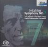 CD ASHKENAZY (CONDUCTOR), MAHLER; VLAD - Mahler: Symphony No. 7 "Night Song" Non Japan Classical Used