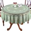 White or Cream Lace Kitchen Table Cloth Tablecloth Round or Oblong Choice