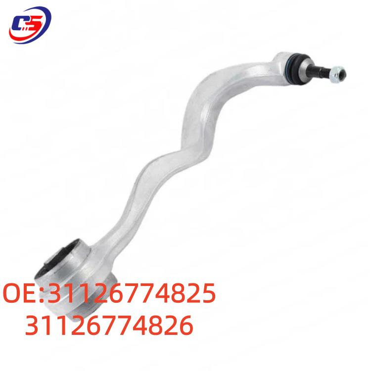 Передний нижний рычаг подвески BMW E60 (31126774825, 31126774826)