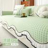 Summer Sofa Cushion New Cool Ice Silk High-End Skirt Sofa Seat Cushion Straight Row Sofa Cover Cover Cloth