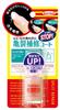 Nailnail Split Repair N 6mL