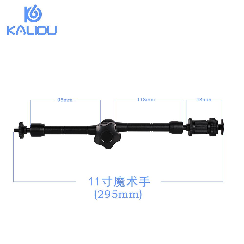 7|11|20-дюймовый металлический шарнирный кронштейн Magic Arm, держатель-суперзажим, стойка для зеркальной камеры, аксессуары для фотостудии, реквизит