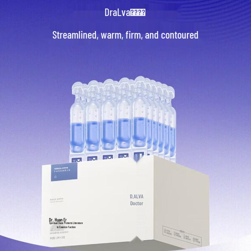 Dr.Alva Refining Firming Repair Serum