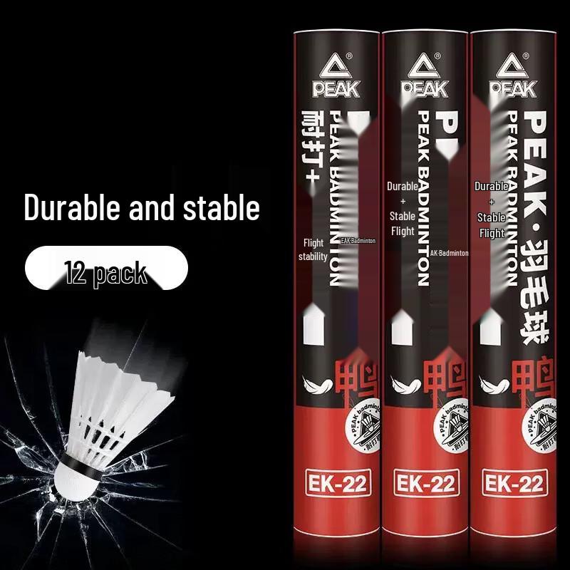 Peak YYF4404 Прочные воланчики для бадминтона из утиного пера