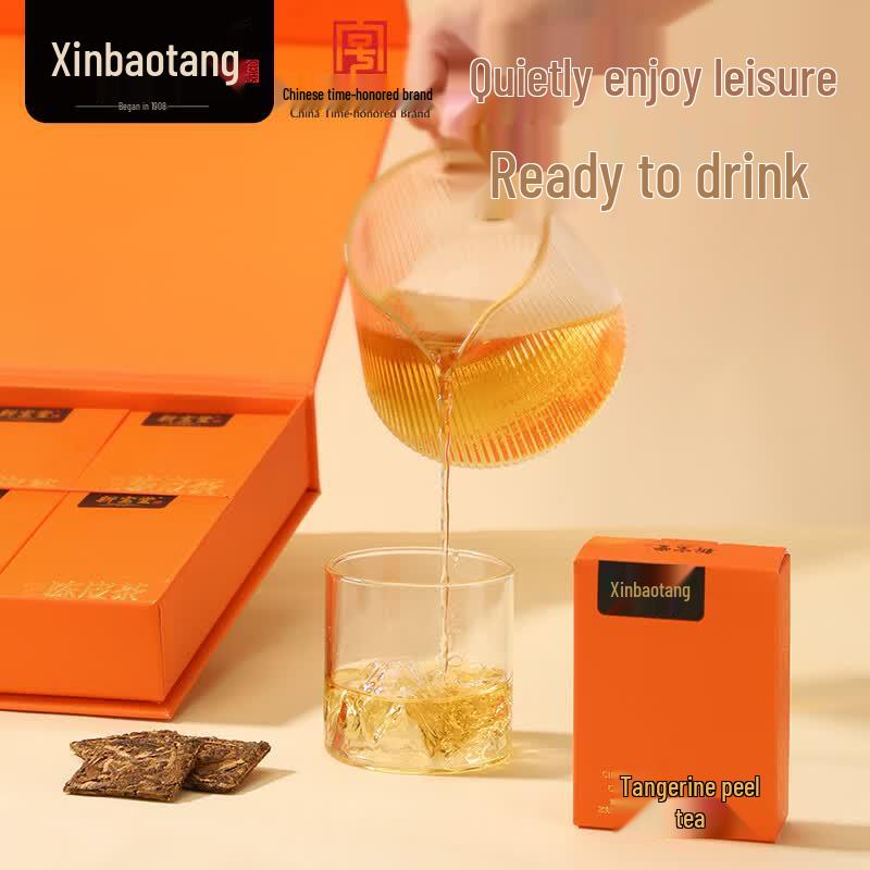 Xinbaotang Xinhui Dried Tangerine Peel Tea Gift Box