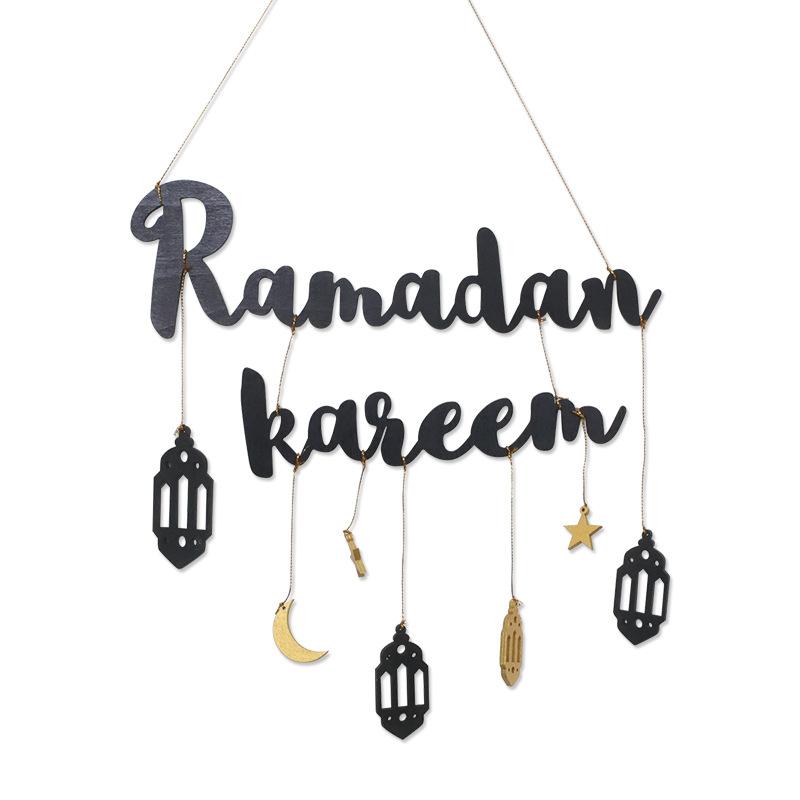 Eid Mubarak Hanging Decoration Ramadan Kareem Hanging Plaques Ramadan Mubarak Decorations 2024 for Eid Al-fitr Party Supplies