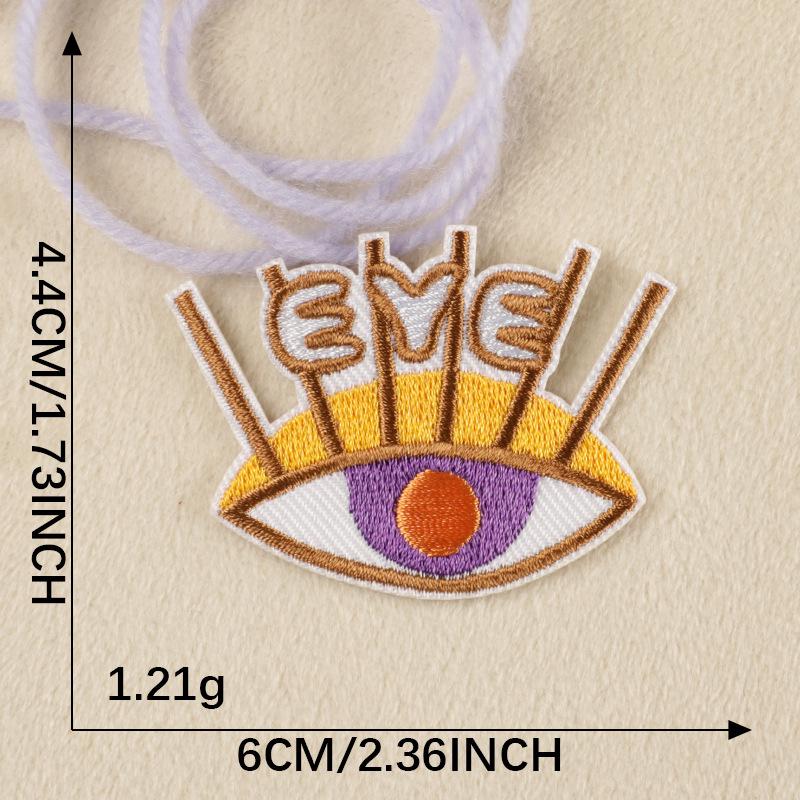 Значок-наклейка с радужной вышивкой - нашивка на аксессуар одежды