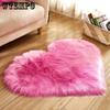 Мохнатые коврики в форме сердца, нескользящие коврики для спальни, пушистый мягкий коврик из овчины из искусственного меха