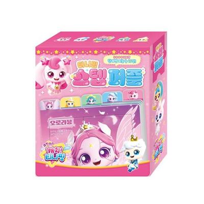 Catch! Teenieping Сезон 5 – Пазл «Шагающая звезда» (10 Дизайнов)