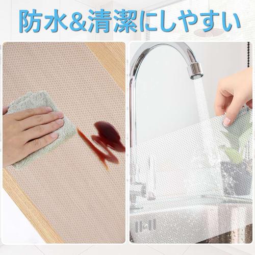 MooiFun Shelf Liner, Kitchen Sheet, No Adhesive, Cuttable, EVA Protective Mat, Non-Slip, Insect Repellent, Antibacterial, Mildew Resistant, Moisture-P