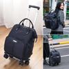 Trendy Waterproof Trolley Travel Bag: Large Capacity, Universal Wheels, Lightweight Backpack Luggage for Men & Women