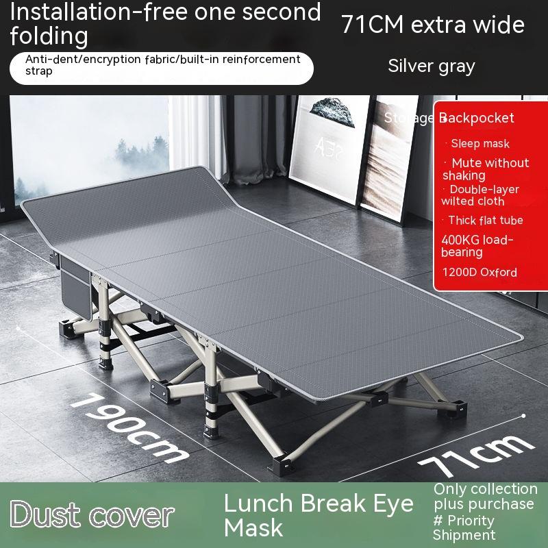 Складная кровать для офиса, обеденный перерыв, простой и портативный домашний эскорт, походная кровать, многофункциональное кресло