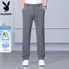 PLAYBOY Men's Ice-Feel Straight-Leg Casual Pants