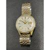 Б/у SEIKO Sportsmatic Deluxe 7619-7020S Автоматические