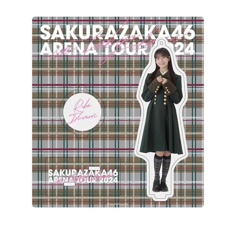 [Sakurazaka46] Acrylic Stand Keychain 8th Uniform Rika Ishimori