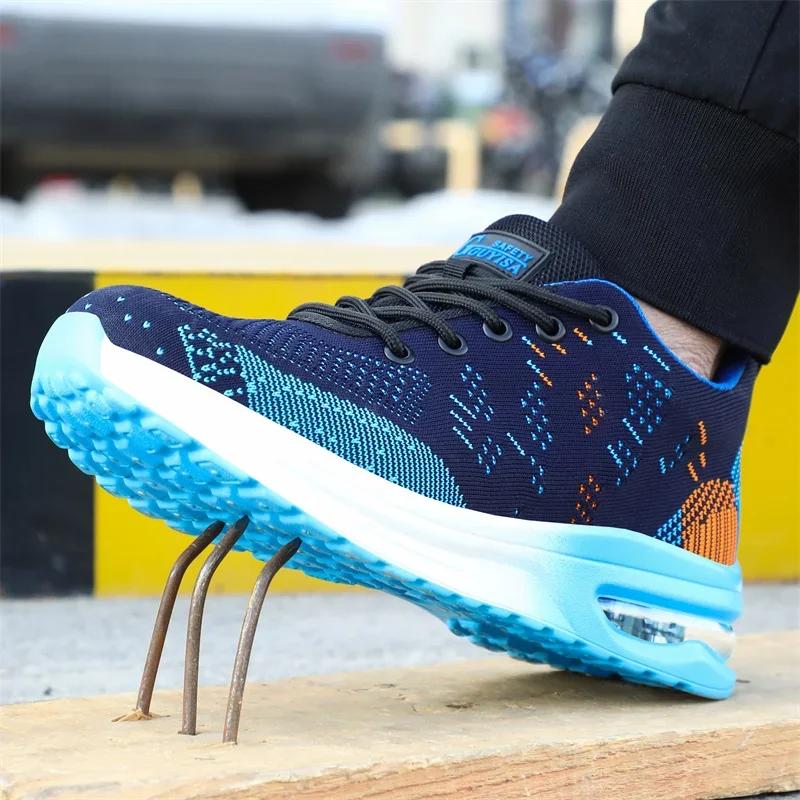 Men Work Safety Shoes Steel Toe Cap Air Cushion Working Boots Construction Indestructible Work Sneakers Men Shoes