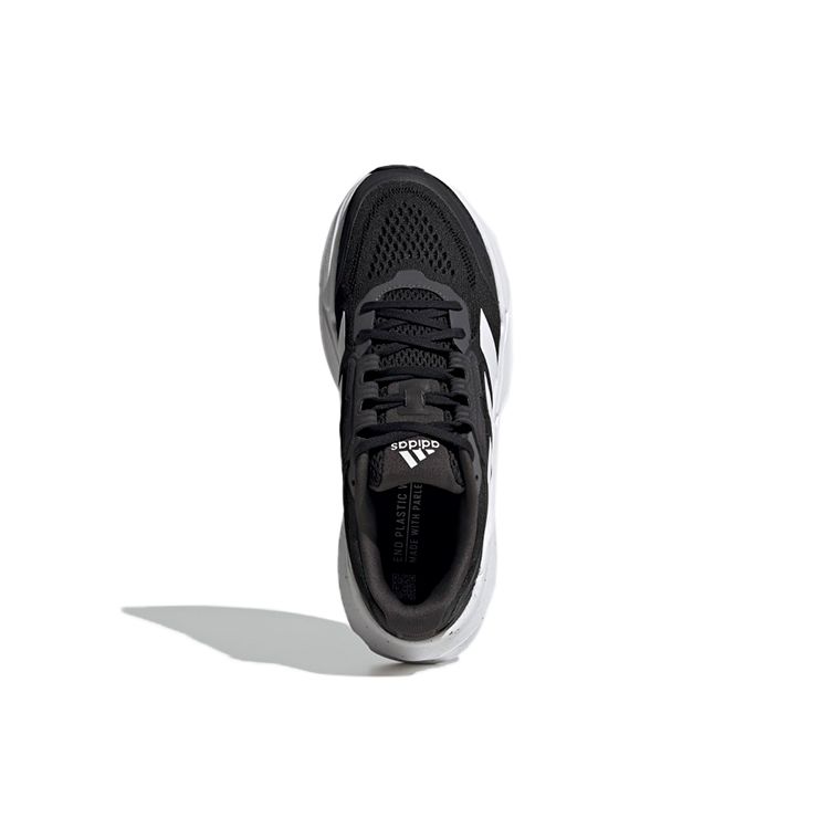 adidas Adistar Black White Мужские кроссовки Core-Black Cloud-White Grey-Five GX2995